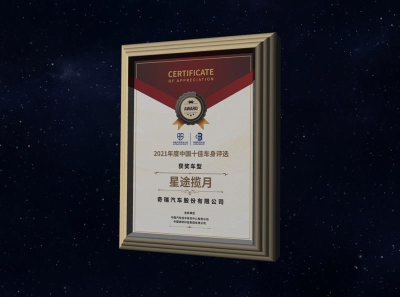 夏季亲子出游攻略,探享山水大地的自然生活