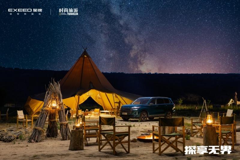 夏日露营生活新体验,来这里,遇见浪漫的夏日时光