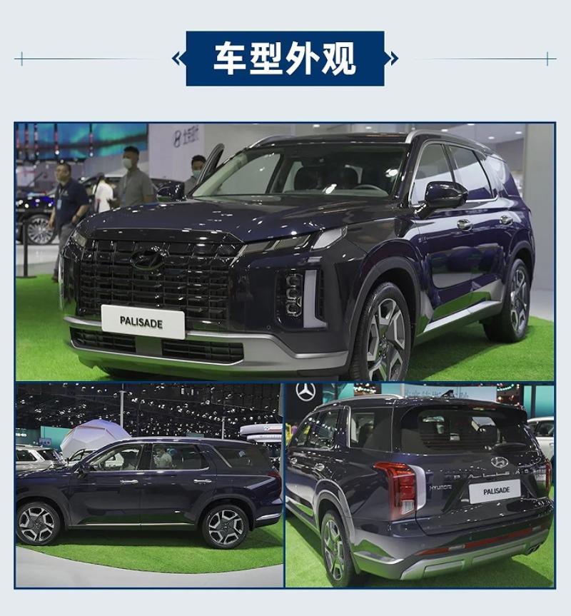全面碾压汉兰达?进口V6大七座SUV仅30.08万起 内饰还很豪华!