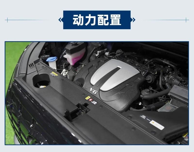 全面碾压汉兰达?进口V6大七座SUV仅30.08万起 内饰还很豪华!