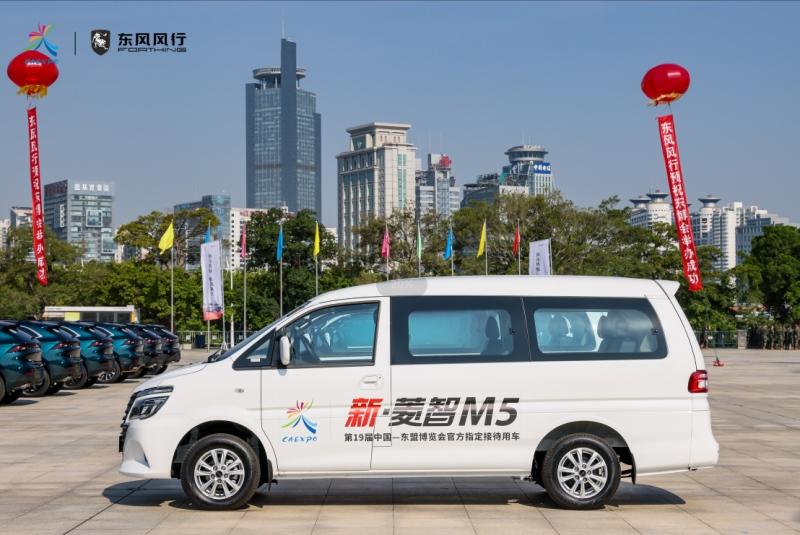 共创辉煌，星徽同耀，东风风行四大明星车型助阵东博会
