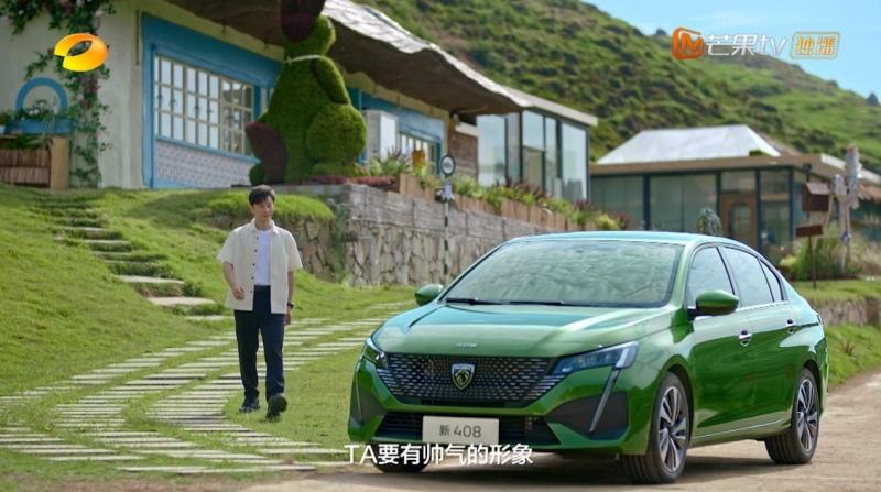 帅气、充实和有求必应的TA，满足黄晓明对餐厅暖心伙伴的所有幻想
