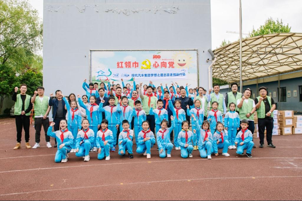 现代汽车集团《生命的痕迹—助力脑瘫儿童康复公益画展暨义卖》活动正式开幕