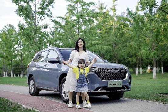 车主直呼“真香”，这就是哈弗M6 PLUS的“幸福力”