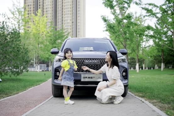 车主直呼“真香”，这就是哈弗M6 PLUS的“幸福力”