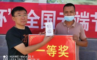 来自新疆的亚克西 欧马可S1为远方的朋友带去更好收益