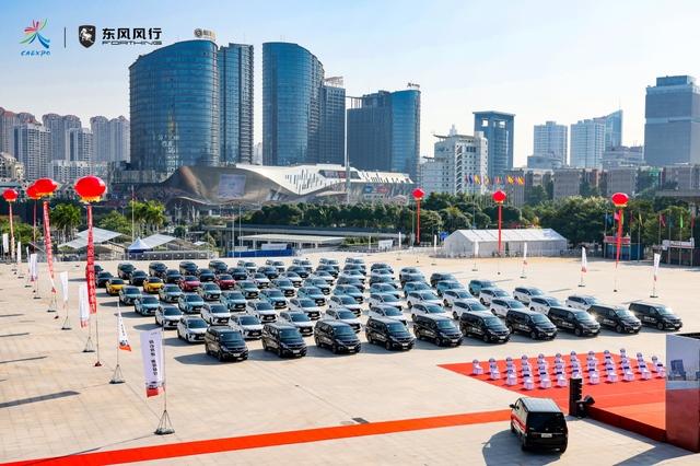 成为第19届东博会官方指定用车,风行游艇将如何展现自主品牌的担当