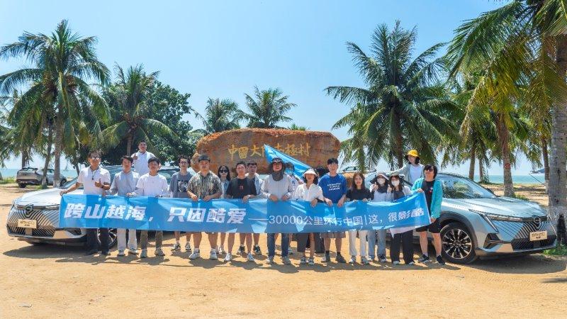 以“五个一”致敬祖国，影酷3万公里环行中国首段挑战完成！
