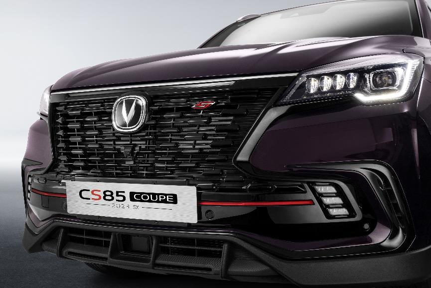 活出姿态 鉴·所未见，长安汽车2023款CS85 COUPE售价11.99-16.49万元