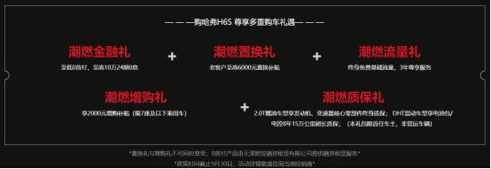 /uploads/allimg/220920/1JJJ425-5.png