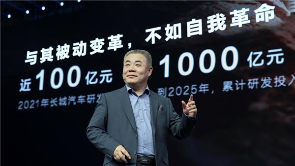 研发实力当仁不让!长城汽车从“新”出发再度领跑新能源