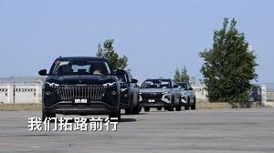 为客户，不停步
