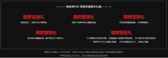 /uploads/allimg/220926/154Q05352-5.png