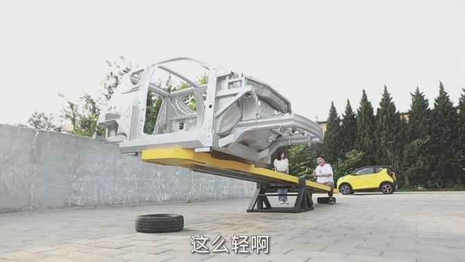 第300000辆小蚂蚁下线!成就全球精品纯电小车冠军