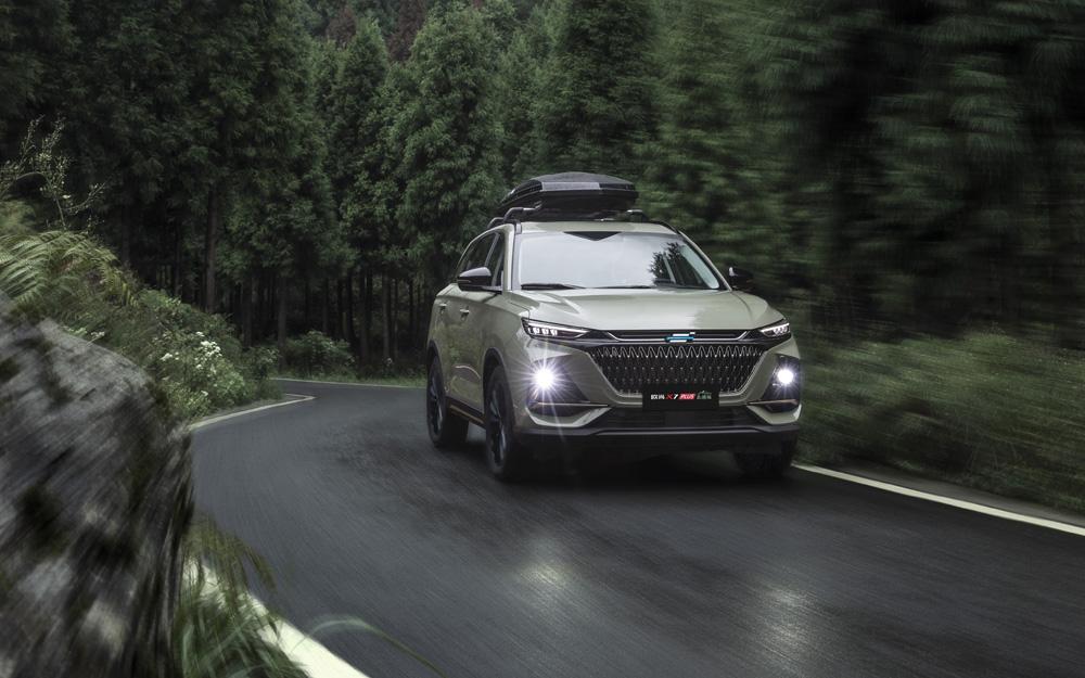 10万级最值得买的7座旅行SUV，欧尚X7 PLUS乐游版上市