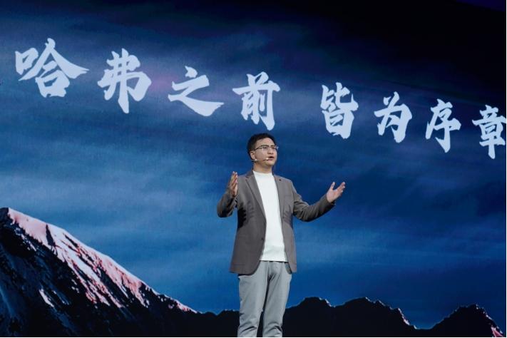 哈弗新能源战略提速，长城汽车吹响总攻号角