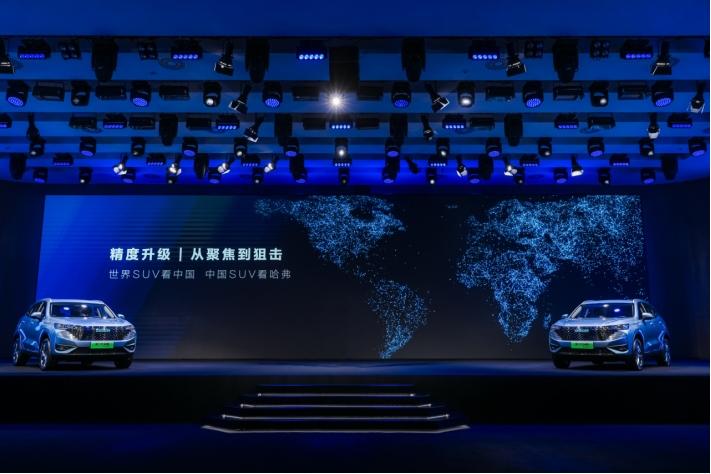 哈弗新能源战略提速，长城汽车吹响总攻号角