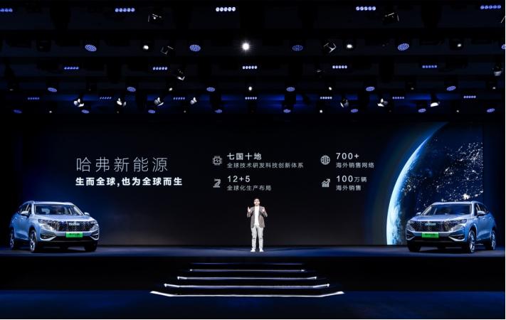 哈弗新能源战略提速，长城汽车吹响总攻号角