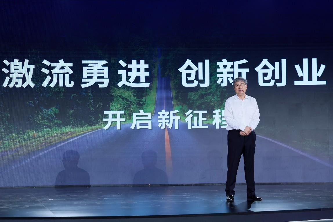 全新竞争时代,奇瑞坚持科技创新破局向上突围之道