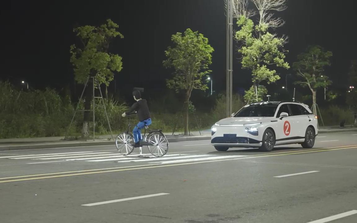 小鹏G9成为国内首个通过自动驾驶封闭场地测试的在售量产车