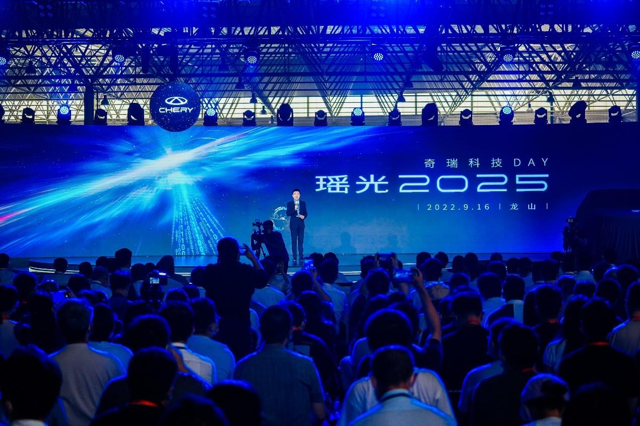 9月销量145,380辆,奇瑞逆势上扬全面突破