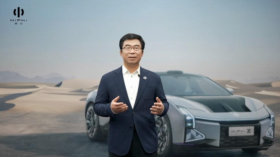 丁磊应邀出席微软全球技术大会,高合汽车与微软持续深化合作