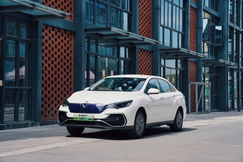 品质口碑双在线，实用纯电天花板 东风日产启辰D60EV PLUS补贴后售价12.98万元起