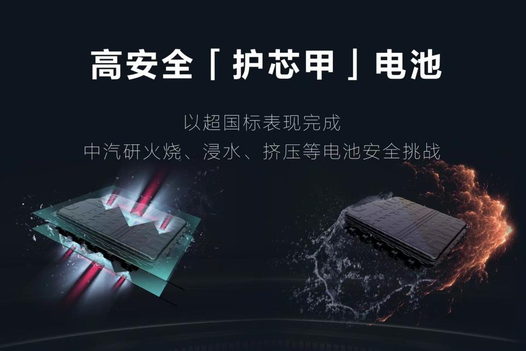1.5T和1.5L谁更适合插混？哈弗H6 PHEV对比宋PLUS DM-i