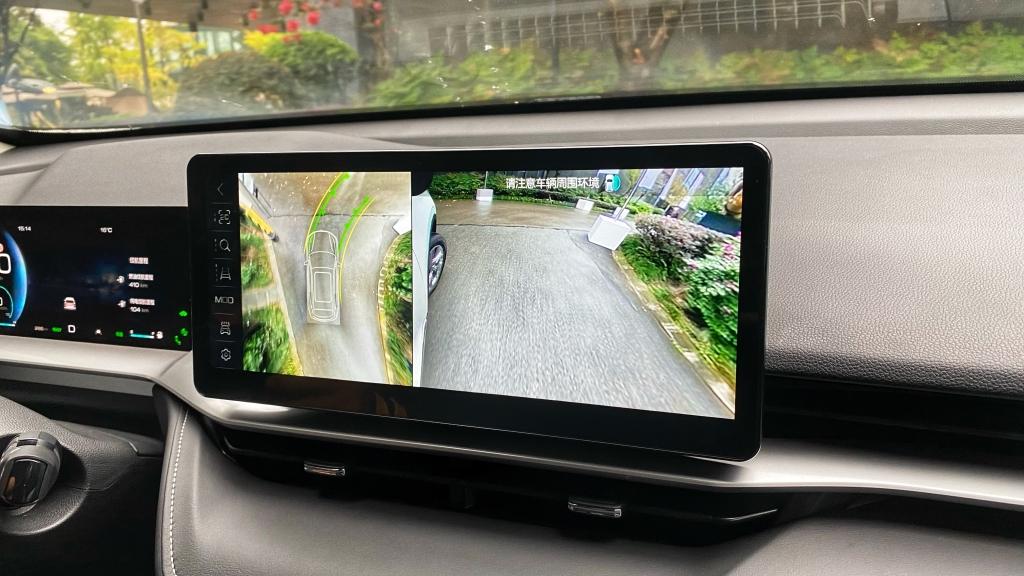 动力比美3.0T、油耗低于1.5T，第三代H6 DHT-PHEV就是这么自信