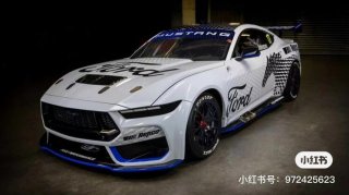 福特mustang GT Gen3 Supercar 炫酷来袭！
