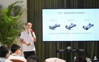 CTB电池车身一体化技术 会给比亚迪海豚带来什么不同？