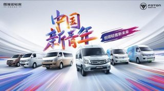 看轻客“领跑者”图雅诺为何领先