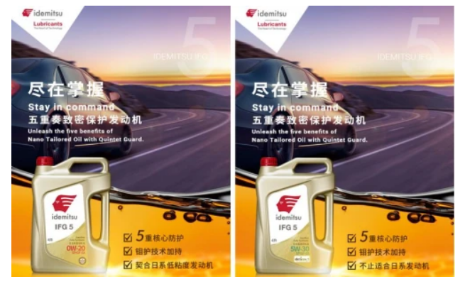长效保护发动机，这份“独门秘籍”请收下！