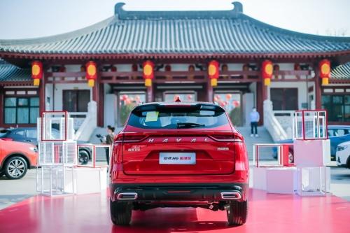 解锁一车多用 哈弗H6国潮版应对多样化出行需求