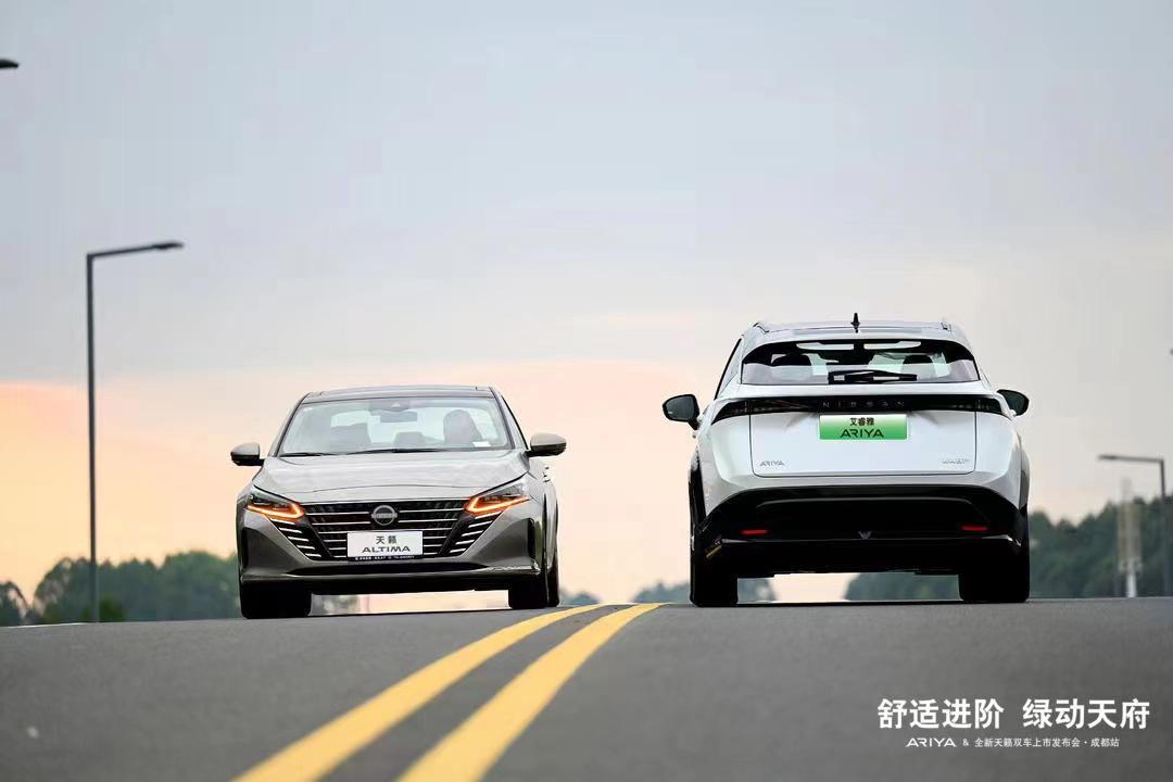 舒适进阶 绿动蓉城,东风日产ARIYA艾睿雅&全新天籁成都上市发布会