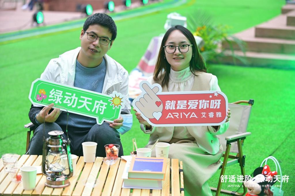 舒适进阶 绿动蓉城,东风日产ARIYA艾睿雅&全新天籁成都上市发布会