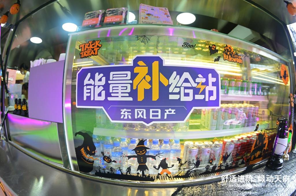 舒适进阶 绿动蓉城,东风日产ARIYA艾睿雅&全新天籁成都上市发布会