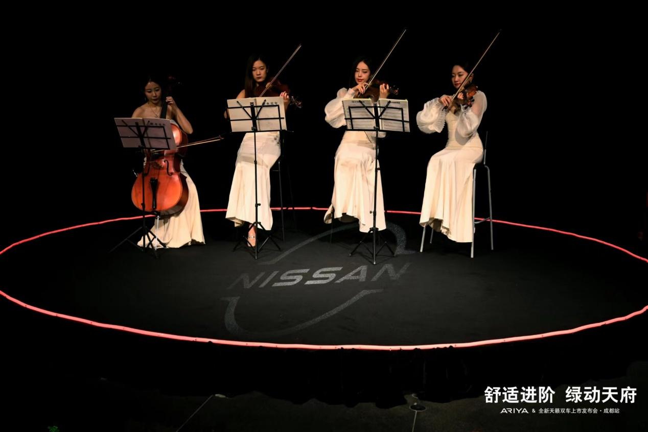 舒适进阶 绿动蓉城,东风日产ARIYA艾睿雅&全新天籁成都上市发布会