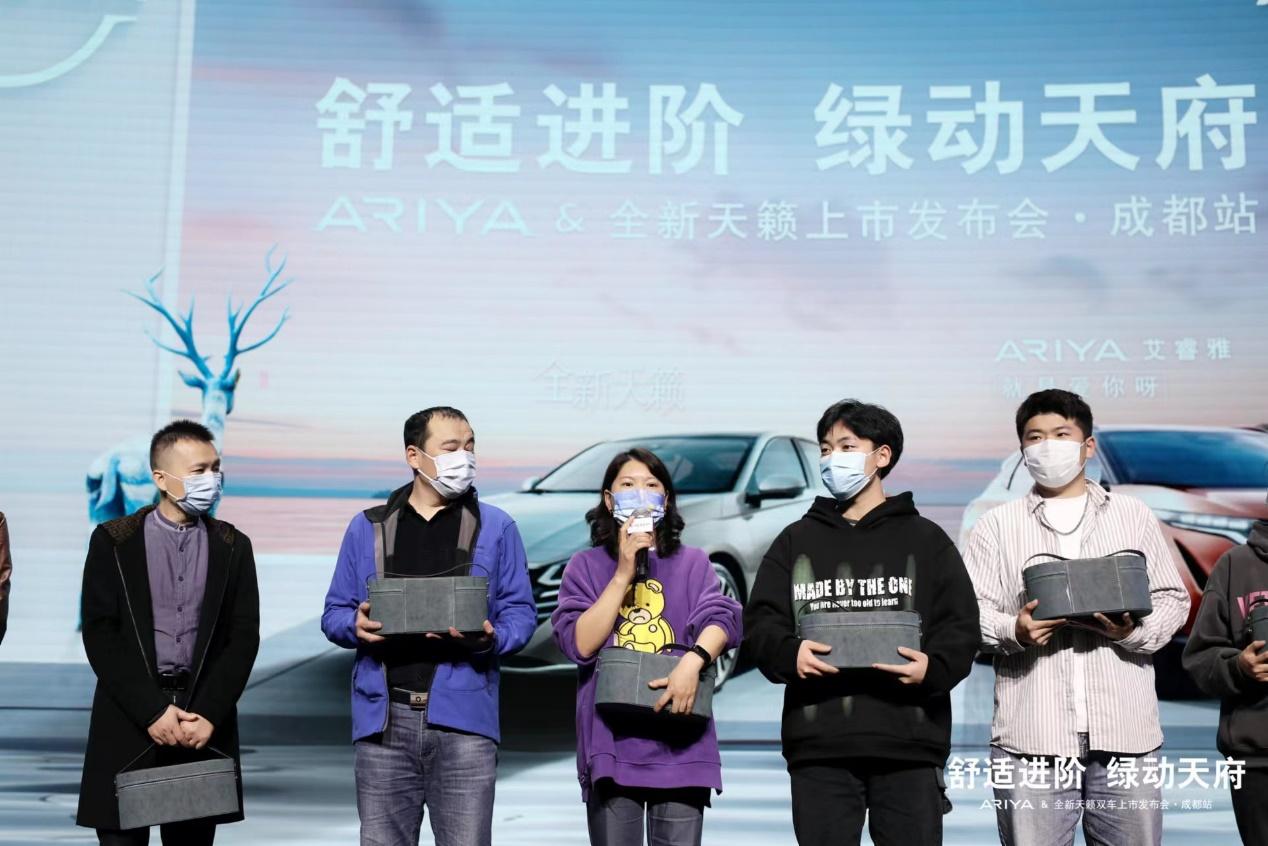 舒适进阶 绿动蓉城,东风日产ARIYA艾睿雅&全新天籁成都上市发布会