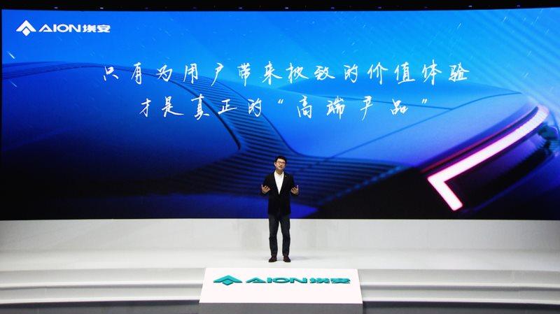 前车退场，Hyper登场！AEP 3.0技术将赶超特斯拉