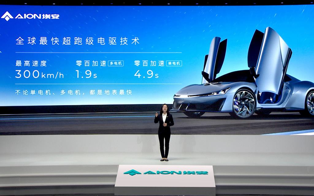 前车退场，Hyper登场！AEP 3.0技术将赶超特斯拉