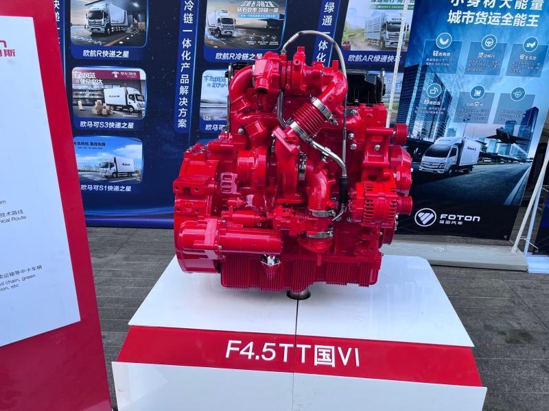 商用车品鉴师胡金荣：跑货运20多年 欧航第三代超级中卡一眼就中意