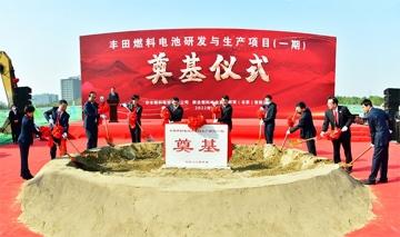达则兼济天下,原来丰田做了这么多努力!