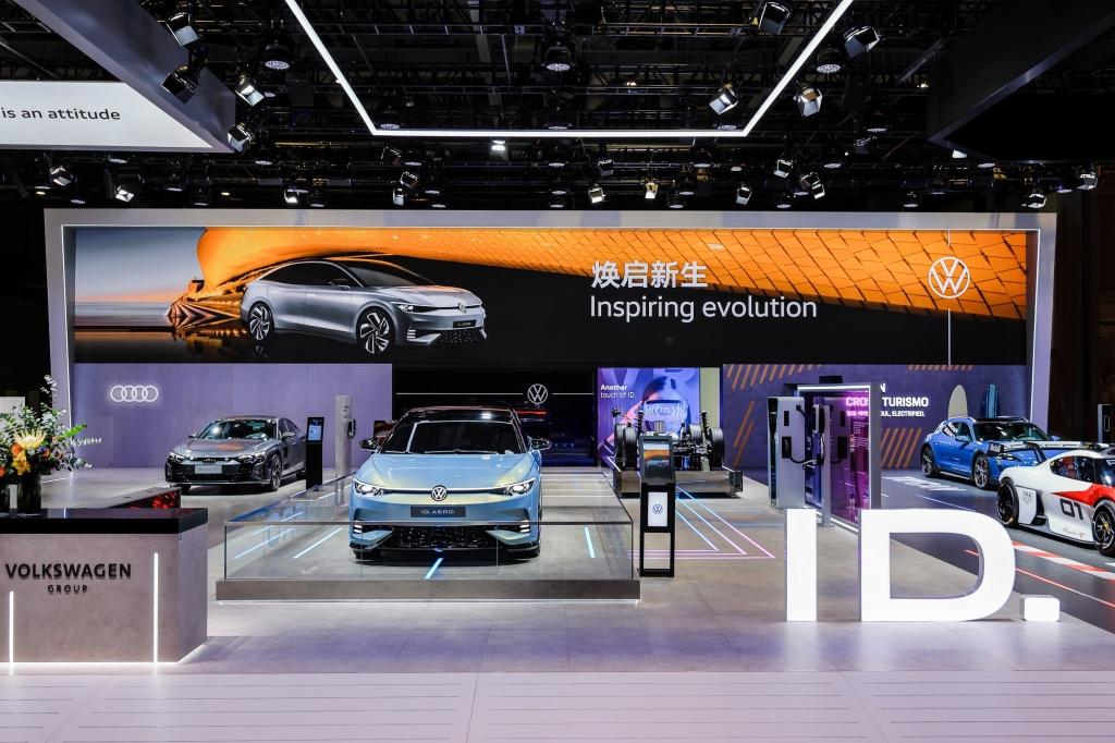 大众汽车集团(中国)亮相第五届中国国际进口博览会 展现未来愿景