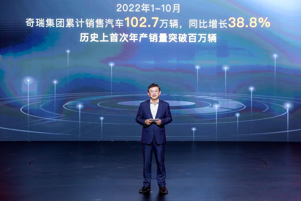 入门即高配，起步即升舱！全新一代瑞虎7 PLUS正式上市，9.99万元起