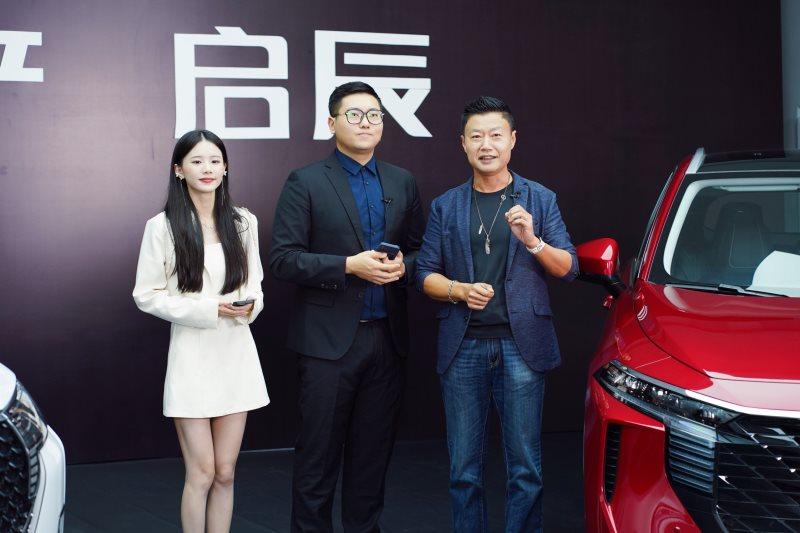 冬日满级温暖,智能满配宠爱 2023款启辰SUV双子星智领上市