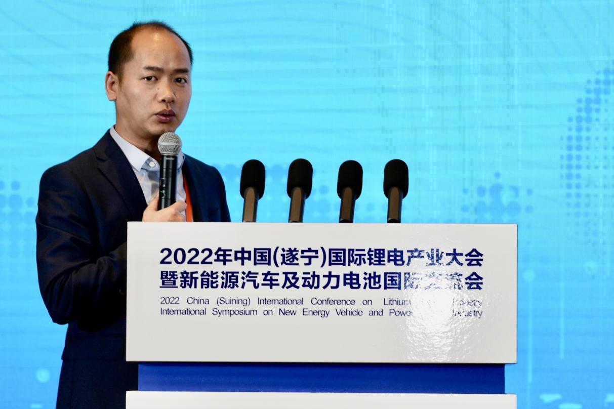 思皓新能源秦李伟—车规级安全的蜂窝电池