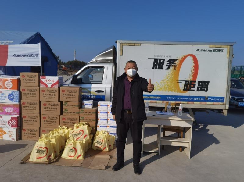 懂车更懂你,欧航欧马可移动服务之家为寿光“落地检”卡友提供不限品牌暖心服务