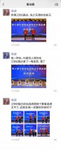 刷新新能源物流车挑战赛最好成绩，江铃E路达到底是何方神圣