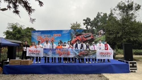 渔乐悦野，江西五十铃2022这就是钓鱼10城开赛！